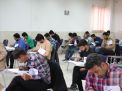 گزارش تصویری آزمون استخدامی دبیری آموزش و پرورش